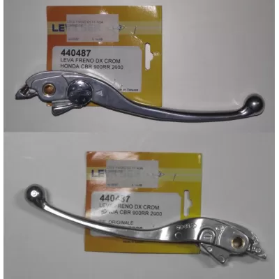 LEVA FRENO HONDA CBR 900RR 44.0487 1