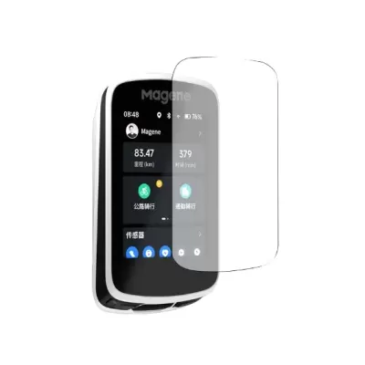 Protection de l'écran MAGENE C606