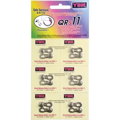 JUDGMENT YBN 11V QR11 - 1PZ